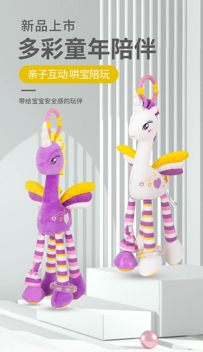 H168274站姿独角兽_01.jpg