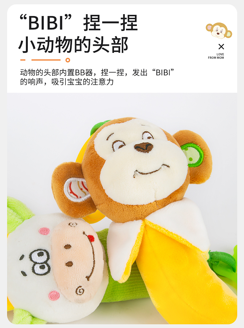 H168285－4--趣味小风铃011_05.jpg