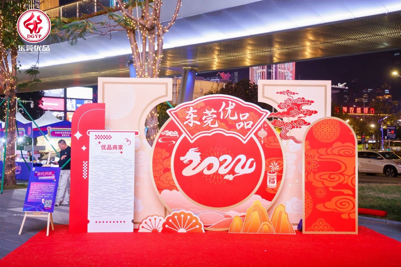 微信图片_20250109100405.jpg