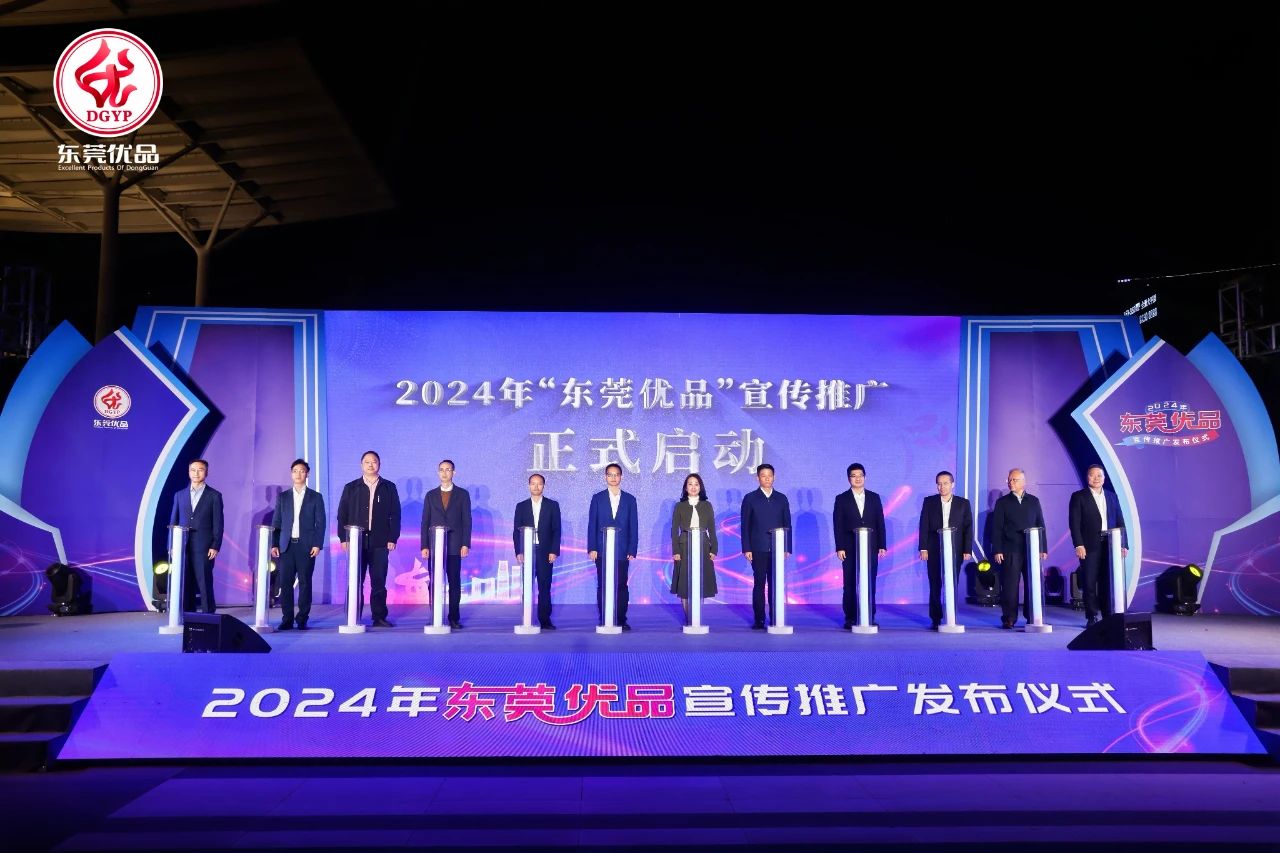 微信图片_20250109100417.jpg