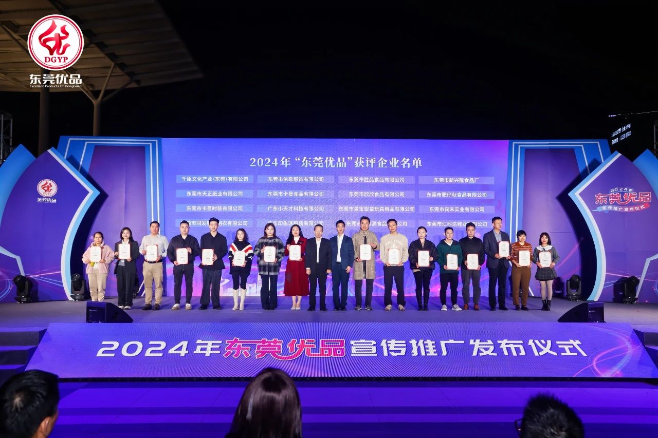 微信图片_20250109100426.jpg